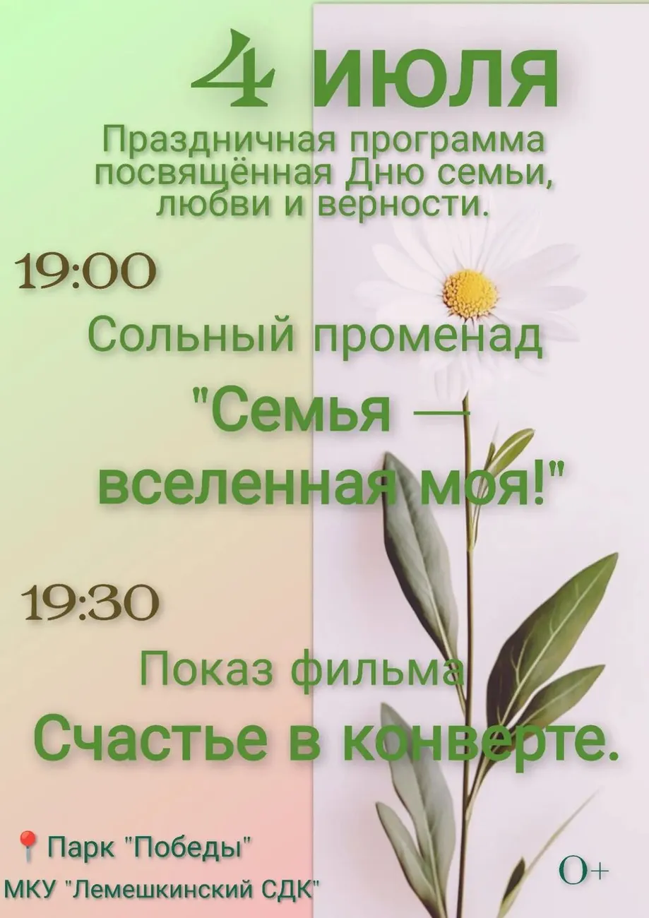 b40b47b4-45d0-4b89-a425-9a134178b5ac